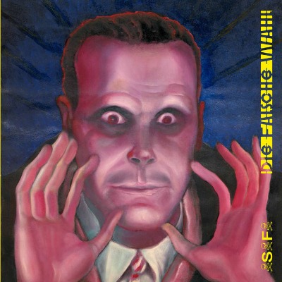 S-F - Die Falsche Wahl - Vinyl LP