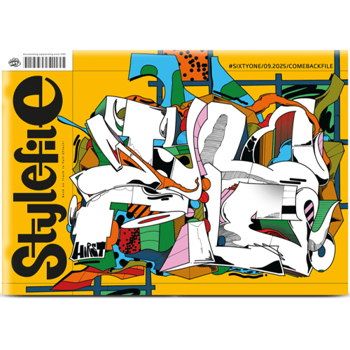 STYLEFILE Magazine 61 Comebackfile