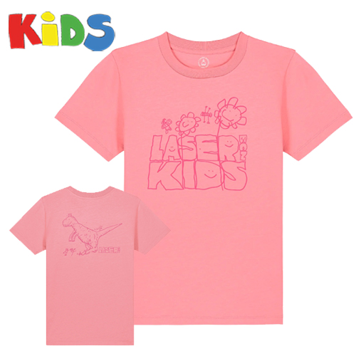 LASER T-Shirt OLIVIA strawberry pink - Kids