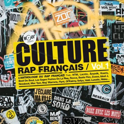 Various - Culture Rap Francais Vol.1 - Vinyl 3xLP Box Set